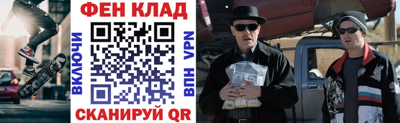 Amphetamine Розовый  mega зеркало  Азов  купить  сайты 