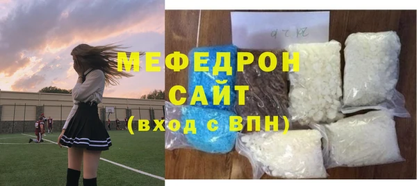 прущие крисы Пересвет