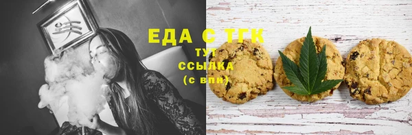 мдма Переславль-Залесский