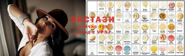 прущие крисы Пересвет