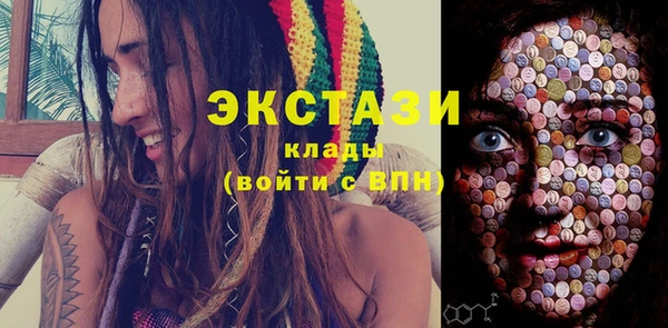мдма Переславль-Залесский