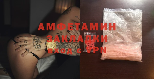 прущие крисы Пересвет