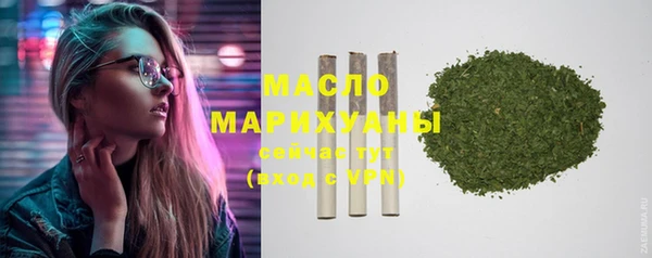 мдма Переславль-Залесский