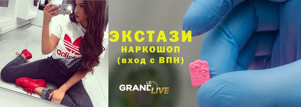 прущие крисы Пересвет