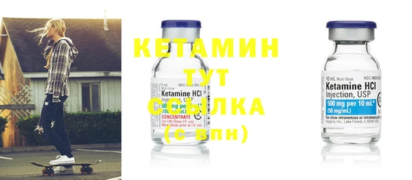 дмт Покачи