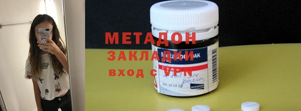 прущие крисы Пересвет