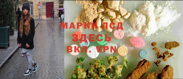 мдма Переславль-Залесский