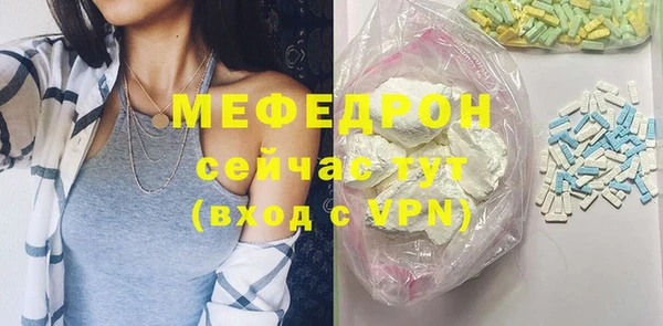 mdpv Гатчина