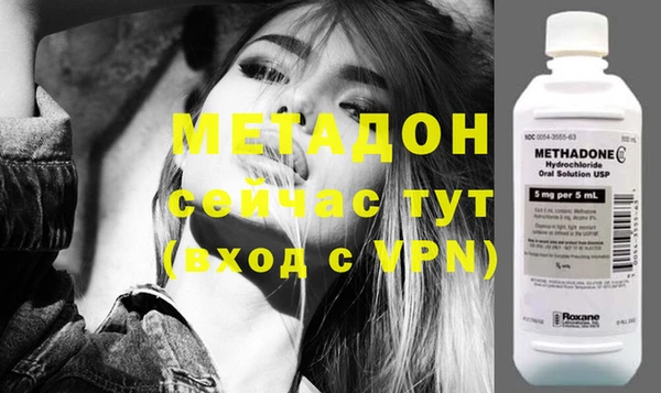дмт Покачи