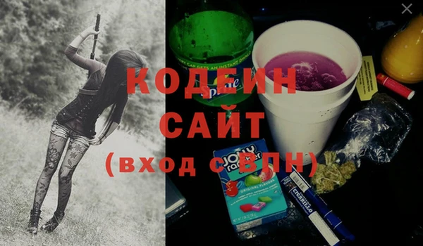 бошки Пестово