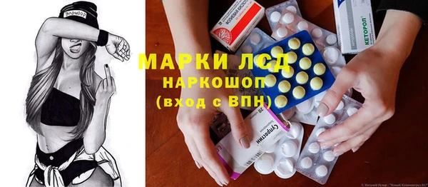 бошки Пестово