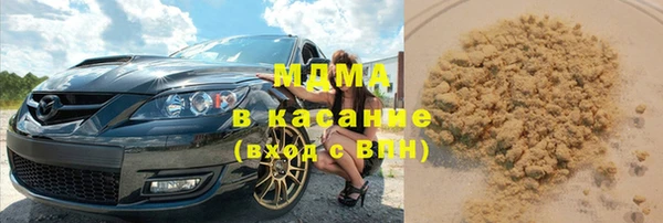 дмт Покачи