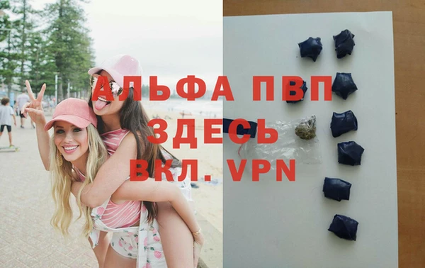 мдма Переславль-Залесский