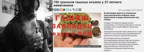 прущие крисы Пересвет