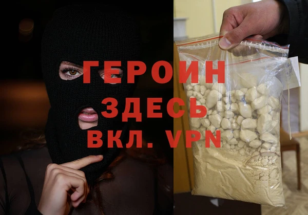 прущие крисы Пересвет