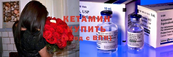 бошки Пестово