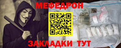 каннабис Гай