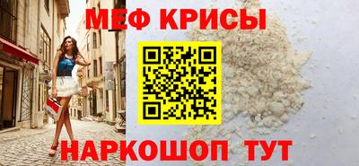 каннабис Гай