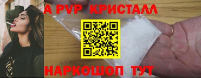 каннабис Гай
