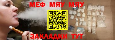 каннабис Гай