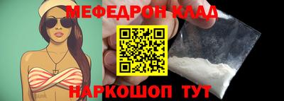 каннабис Гай