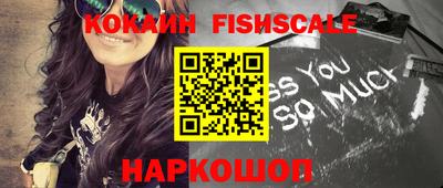 каннабис Гай