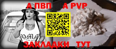 каннабис Гай