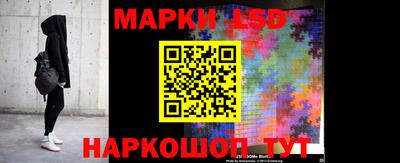 амфетамин Гагарин