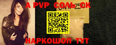 каннабис Гай