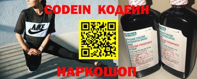 каннабис Гай