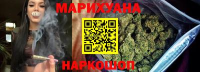 синтетический гашиш Гатчина