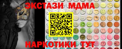 каннабис Гай