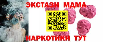 каннабис Гай