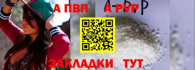 синтетический гашиш Гатчина