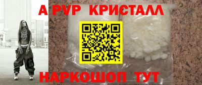 каннабис Гай