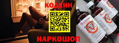 синтетический гашиш Гатчина
