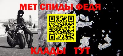 синтетический гашиш Гатчина