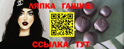 амфетамин Гагарин