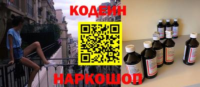 каннабис Гай