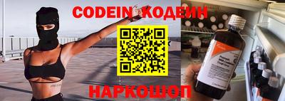 амфетамин Гагарин