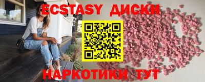 каннабис Гай