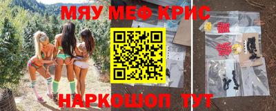каннабис Гай