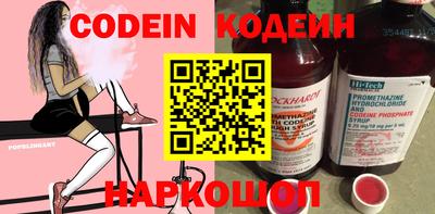 синтетический гашиш Гатчина