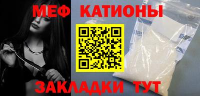 амфетамин Гагарин
