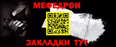 каннабис Гай