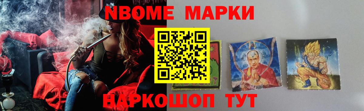 LSD-25 экстази кислота  Вход с VPN  ЛСД экстази ecstasy  Лсд 25 экстази  Азов 
