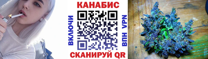 Каннабис Amnesia  Азов 